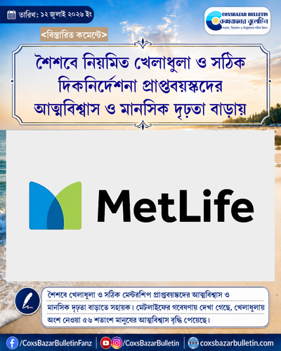 tenant 7 generated photocard 20260712015732 qy4mrooj.png