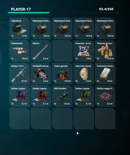 FiveM GTAProcess YPyIml36Et.png