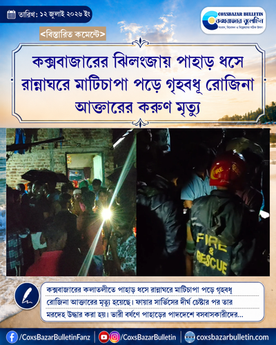 tenant 7 generated photocard 20260712012956 cfpvmown.png