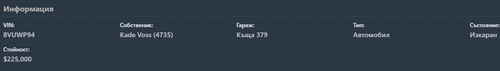 FiveM GTAProcess EBk9nb4xXw.png