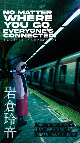 lain.png