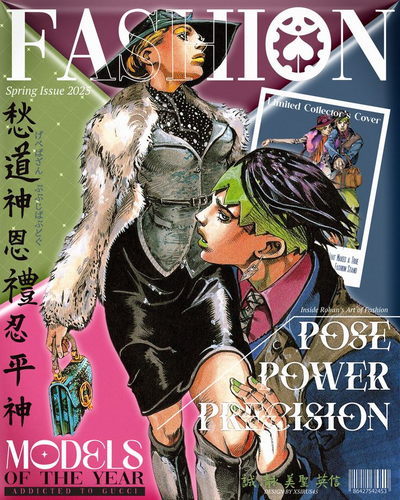 jojo2.png