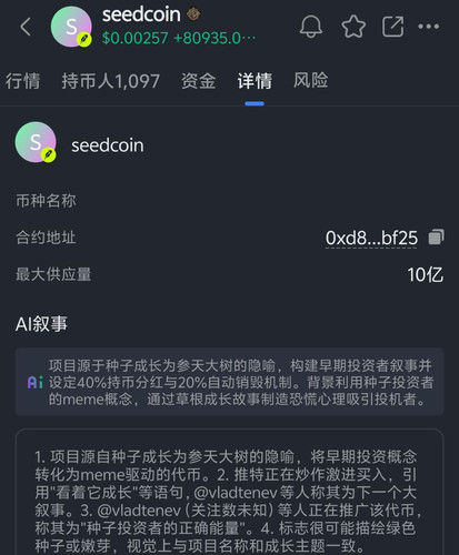 74a8fd4c8fa4.jpg