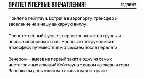 сайтpng.jpg