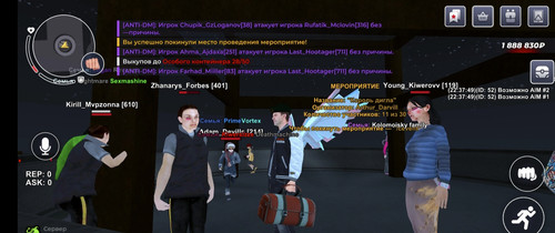 IMG 20260711 234443.jpg