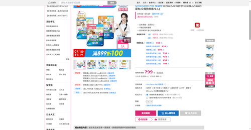 img 1783801778.png