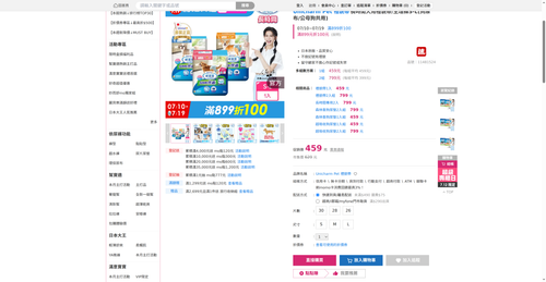 img 1783801769.png