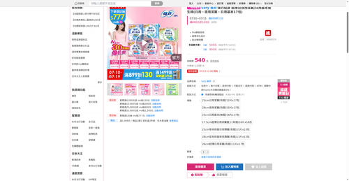 img 1783801791.png