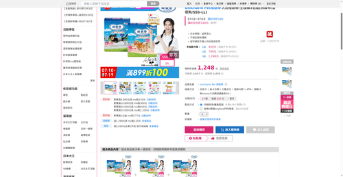 img 1783801759.png