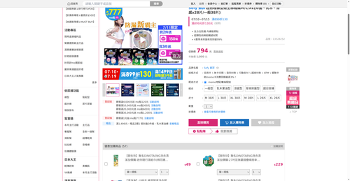 img 1783801802.png