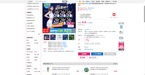 img 1783801871.png