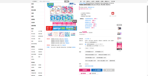 img 1783801822.png