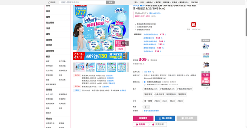 img 1783801841.png