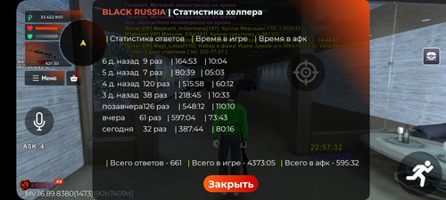 1000826292.jpg