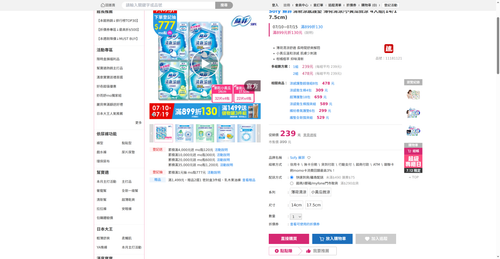 img 1783801861.png