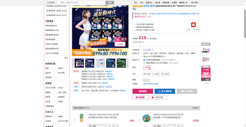img 1783801812.png