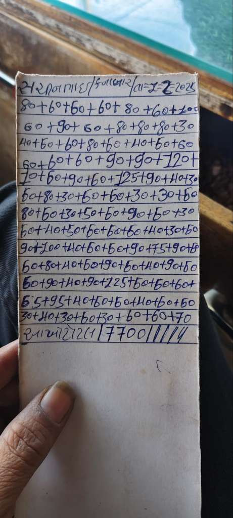 f28681009799.jpg