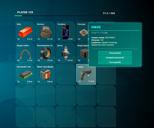FiveM b3258 GTAProcess qIUDXnNz8q.png