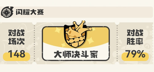 Screenshot 20260712 044854.jpg