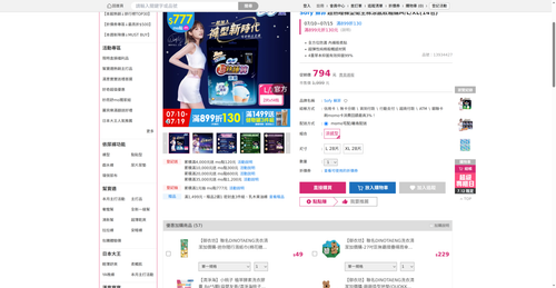 img 1783801890.png