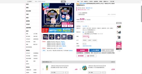 img 1783801918.png