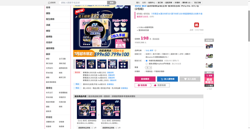 img 1783801927.png