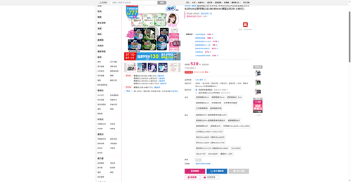 img 1783801900.png