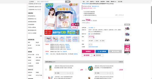 img 1783801956.png