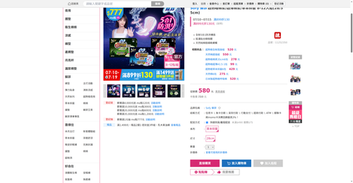 img 1783801946.png