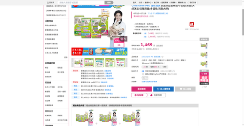 img 1783801715.png