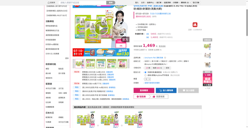 img 1783801695.png