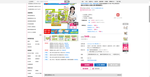 img 1783801686.png