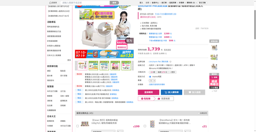 img 1783801643.png