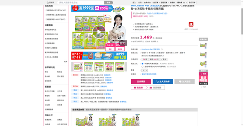 img 1783801725.png