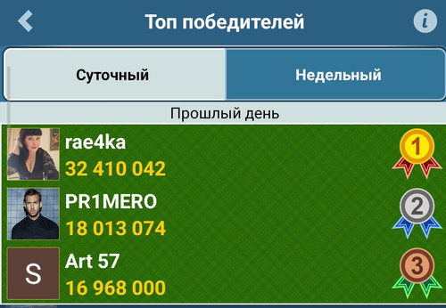 1000051916.jpg