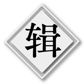edf434828a1c53f64a7b73efaf43d8084d9948459a9724788950fb0b20206dfa.0.png