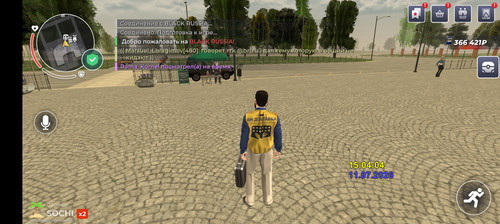 Screenshot 20260711 150408.jpg