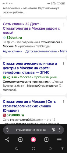 Screenshot 20260711 173724.jpg