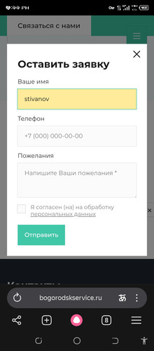 Screenshot 20260711 174411.jpg