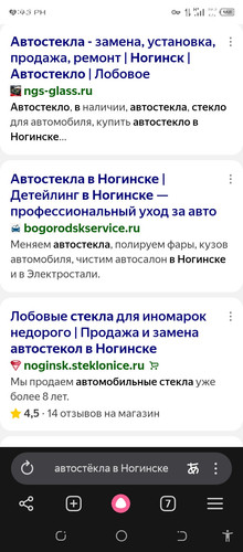 Screenshot 20260711 174355.jpg
