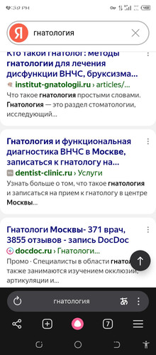 Screenshot 20260711 173928.jpg