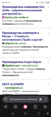 Screenshot 20260711 174525.jpg