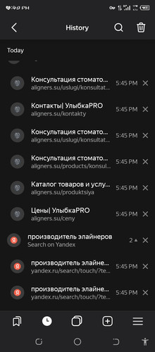 Screenshot 20260711 174924.jpg