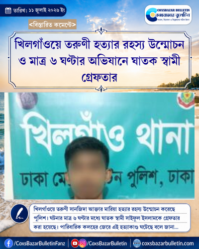 tenant 7 generated photocard 20260711152741 kzbjlzqx.png
