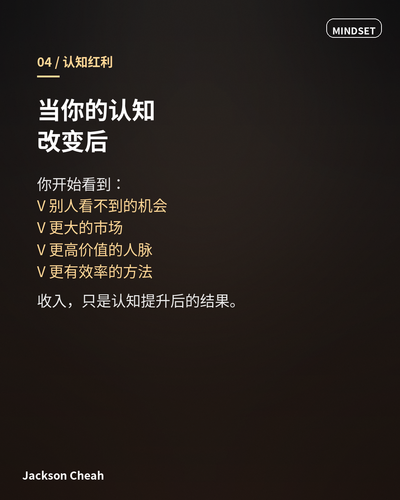 poster 4.png