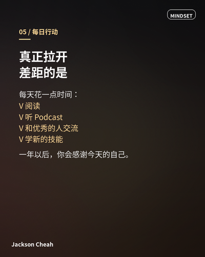 poster 5.png