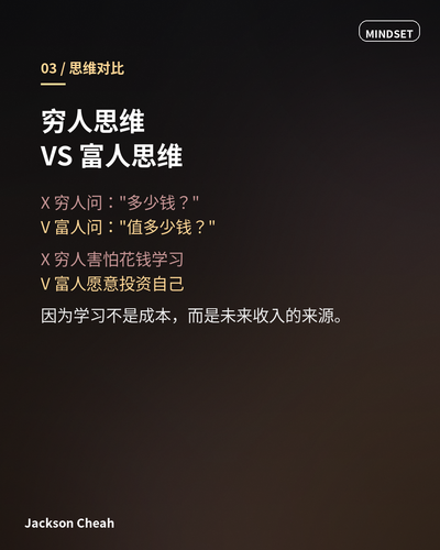 poster 3.png