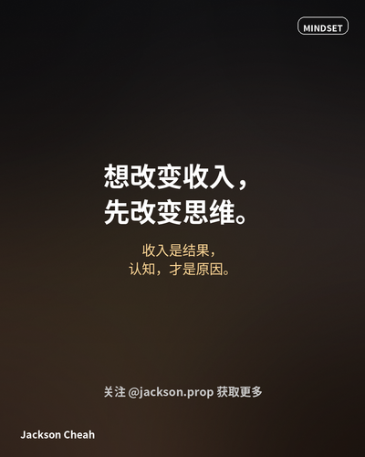 poster 6.png