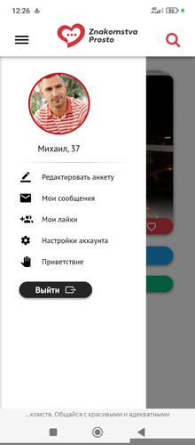 9097.jpg