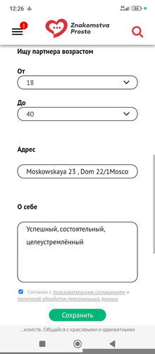 9099.jpg
